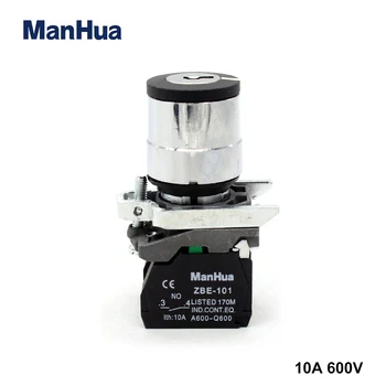 ManHua XB4-BG21 220v labas kvalitātes universāla ievadījis elektrisko slēdzi/bloķēšanas pogu slēdzis 2 pozīciju ar atslēgu
