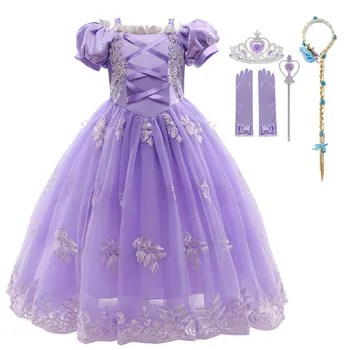 Meitenes Rapunzel Kleita Princese Cosplay Kostīms Bērniem Violeta Luksusa Tangled Kleitu Bērniem, Apģērbi Bērniem Halloween Cosplay Kostīms