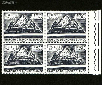 1gb/Set Jaunu Itālija Pasta Zīmogs 1965 Francija, Itālija, Mont Blanc Šosejas Tuneļa Gravēšana Zīmogi MNH