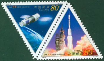 2gab/Set Jauno Ķīnas ziņu Zīmogs 2000-22 Pirmais veiksmīgais Lidojums no Ķīnas Kosmosa kuģis Shenzhou Zīmogi MNH